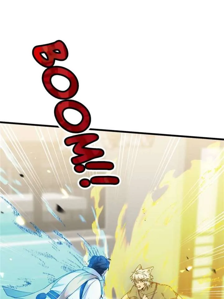 Clumsy Master, You’ve Crossed the Line! Chapter 97 page 13