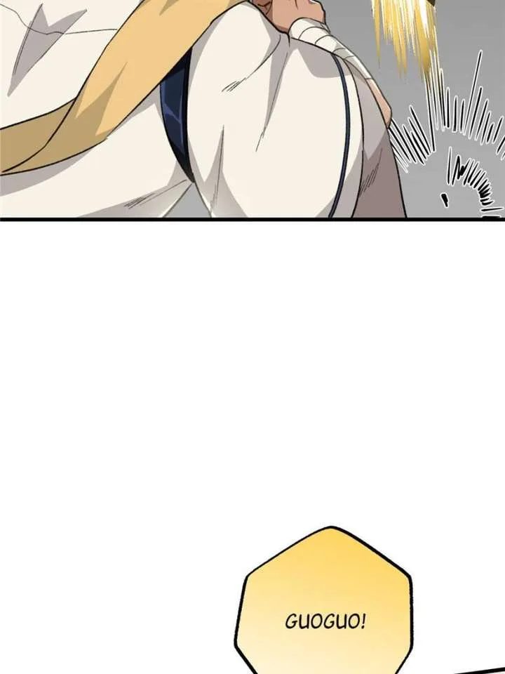 Clumsy Master, You’ve Crossed the Line! Chapter 89 page 50