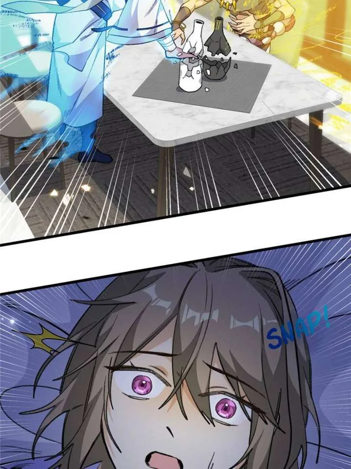 Clumsy Master, You’ve Crossed the Line! Chapter 97 page 14
