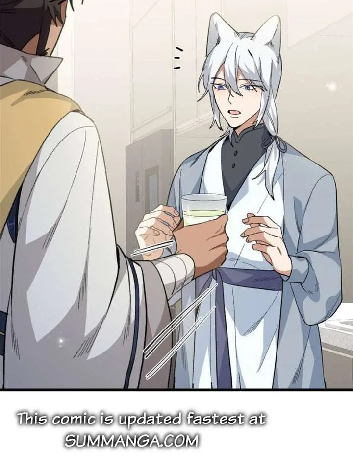 Clumsy Master, You’ve Crossed the Line! Chapter 99 page 9