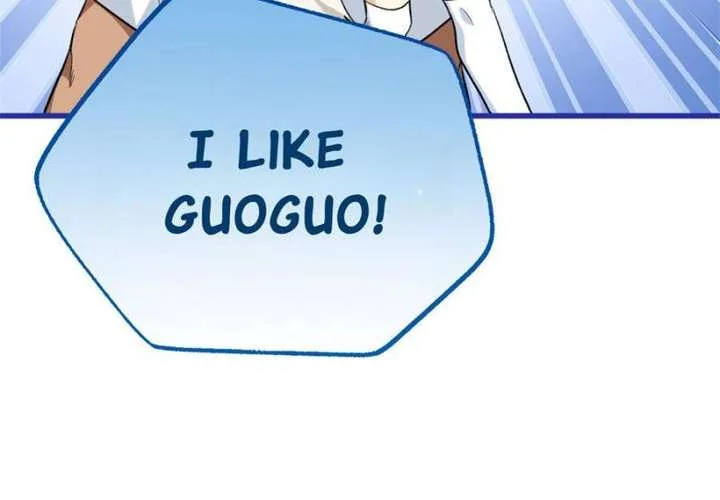 Clumsy Master, You’ve Crossed the Line! Chapter 94 page 22