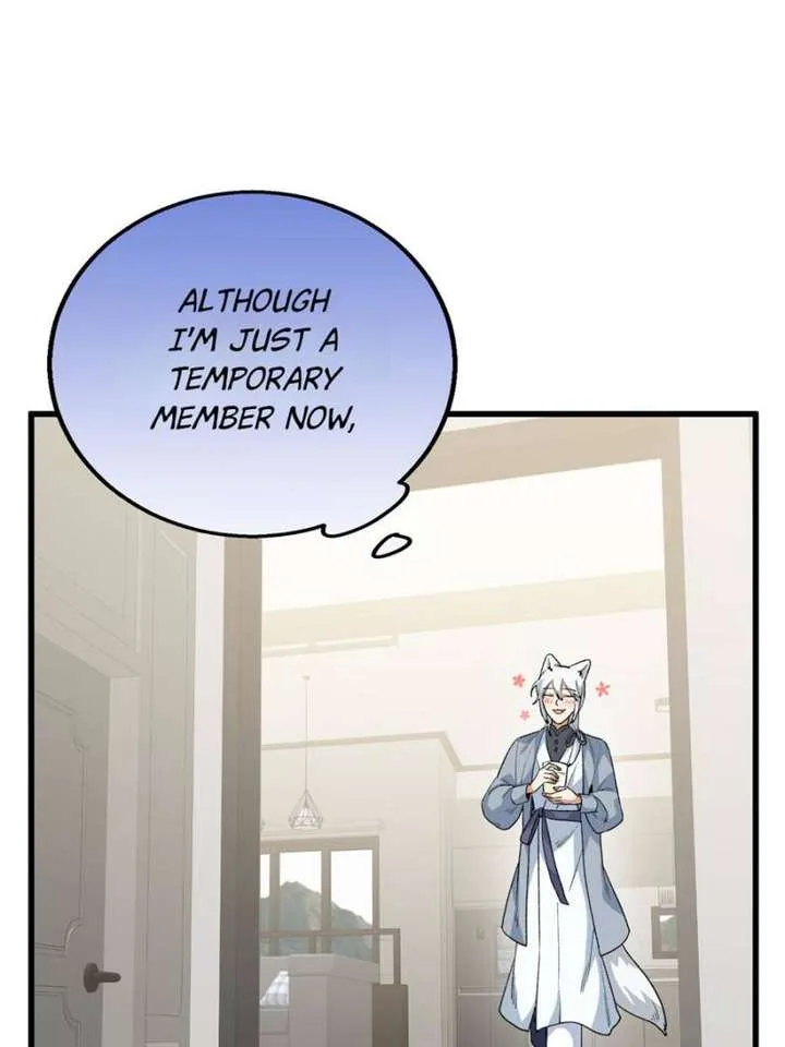 Clumsy Master, You’ve Crossed the Line! Chapter 99 page 13
