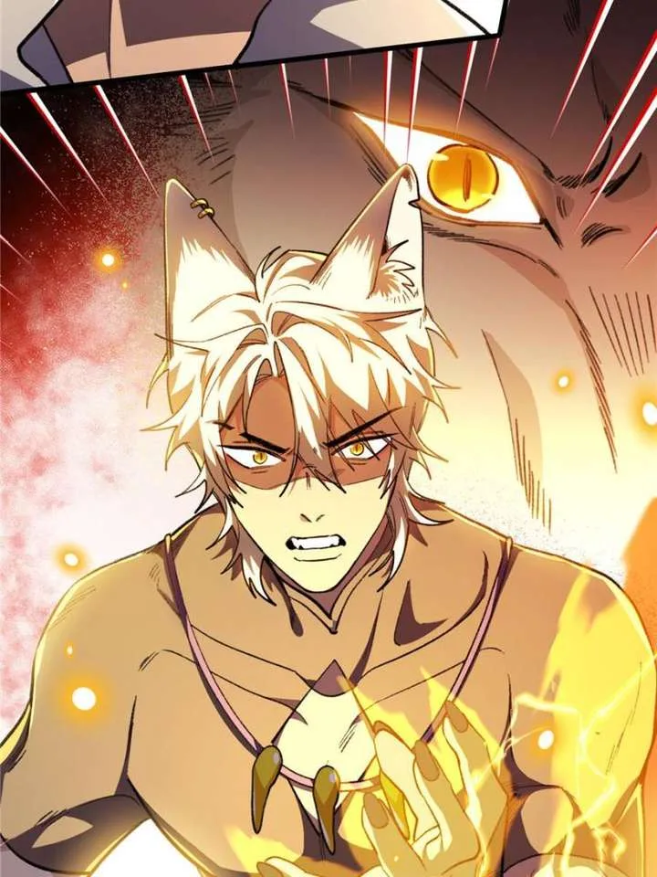 Clumsy Master, You’ve Crossed the Line! Chapter 97 page 6