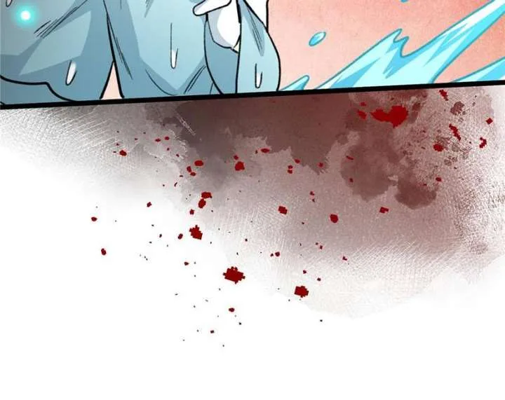 Clumsy Master, You’ve Crossed the Line! Chapter 89 page 44
