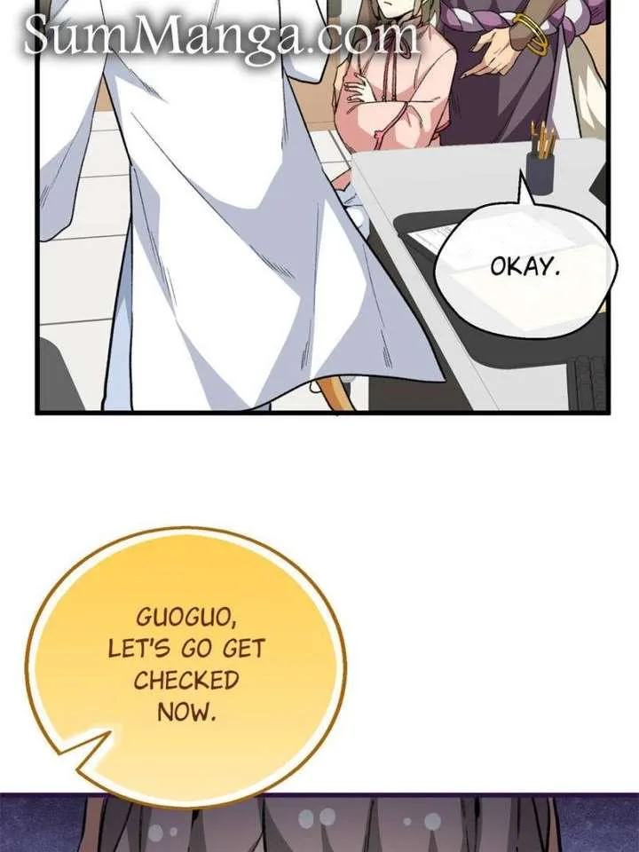 Clumsy Master, You’ve Crossed the Line! Chapter 95 page 11