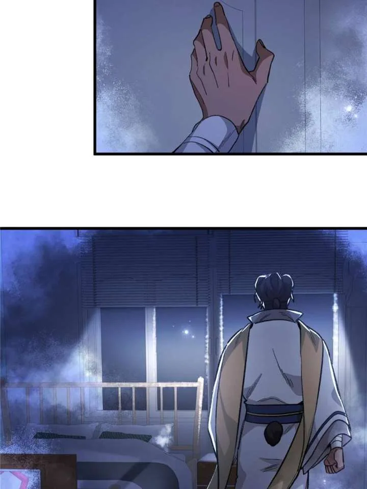 Clumsy Master, You’ve Crossed the Line! Chapter 98 page 5