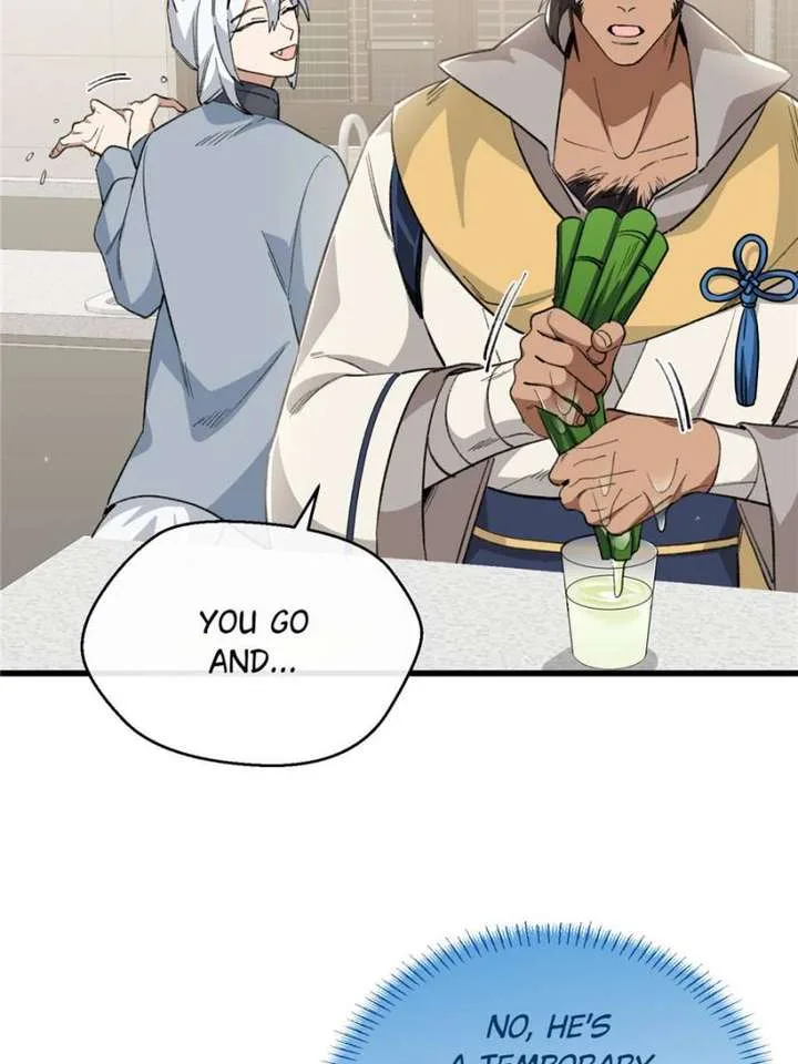 Clumsy Master, You’ve Crossed the Line! Chapter 99 page 4