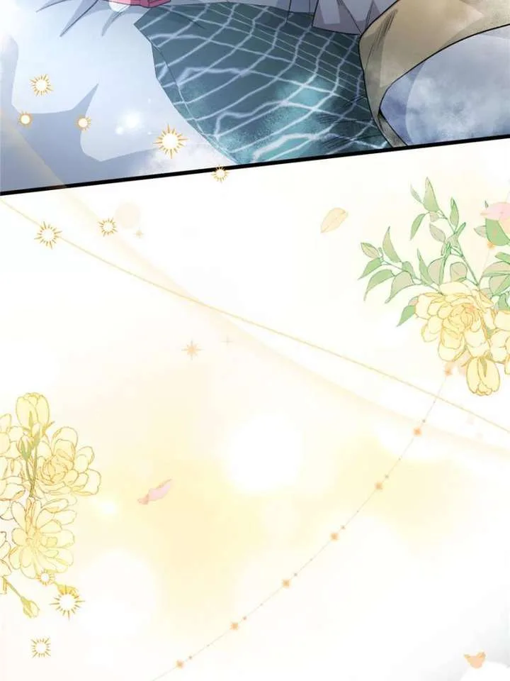 Clumsy Master, You’ve Crossed the Line! Chapter 98 page 19