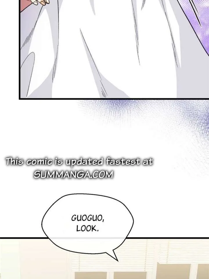 Clumsy Master, You’ve Crossed the Line! Chapter 93 page 26