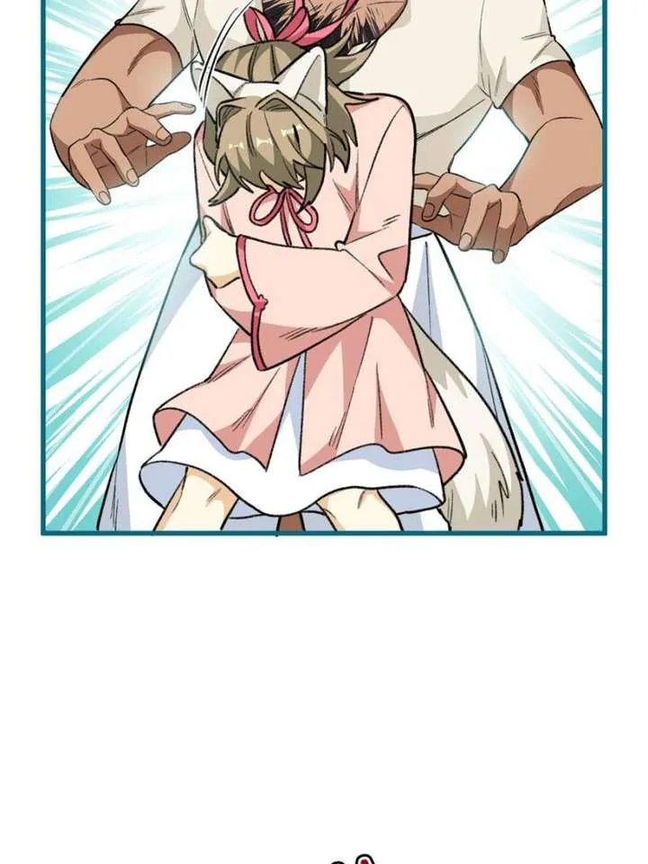 Clumsy Master, You’ve Crossed the Line! Chapter 94 page 29