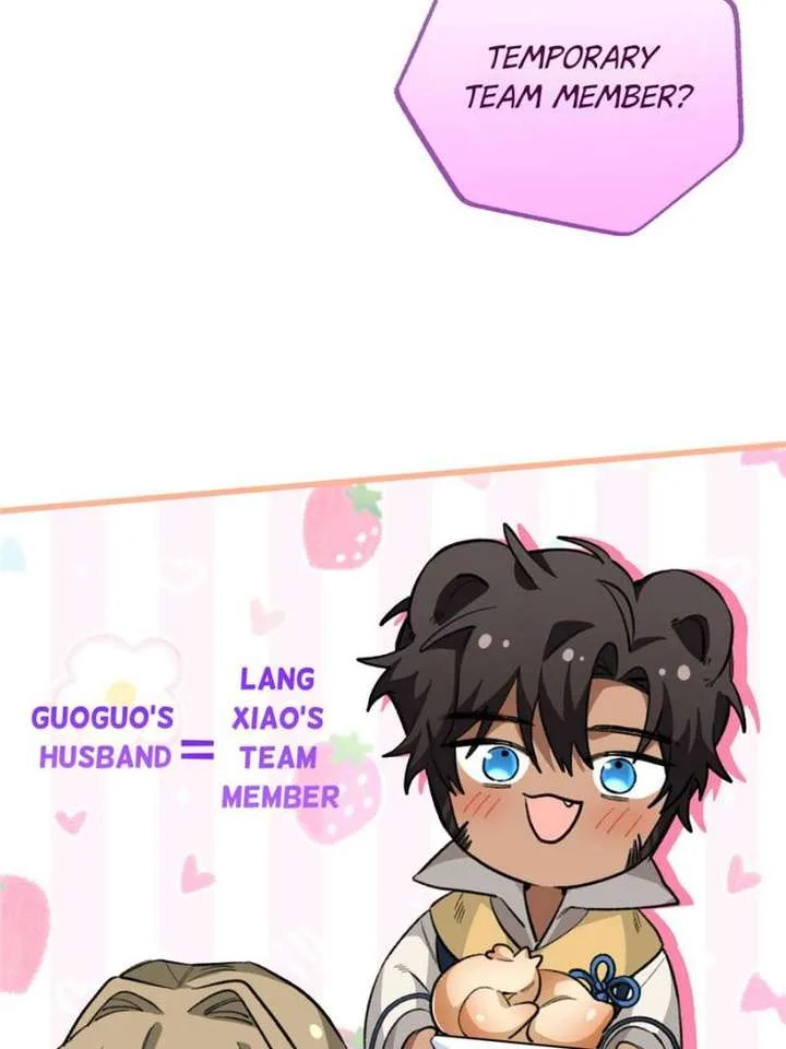 Clumsy Master, You’ve Crossed the Line! Chapter 98 page 43
