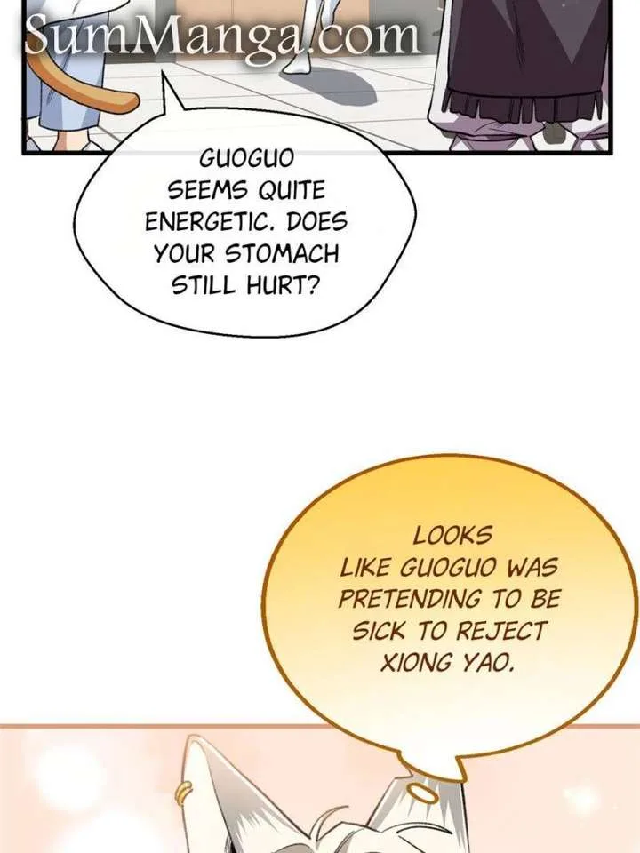 Clumsy Master, You’ve Crossed the Line! Chapter 95 page 17