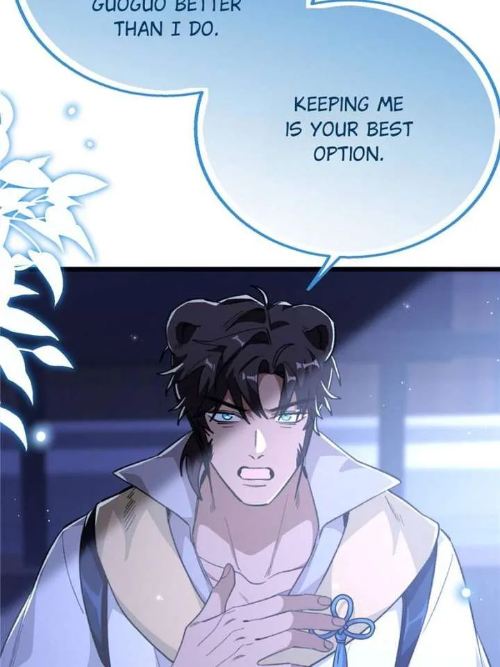Clumsy Master, You’ve Crossed the Line! Chapter 97 page 29