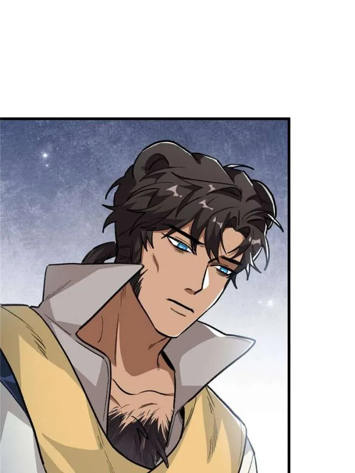 Clumsy Master, You’ve Crossed the Line! Chapter 98 page 28