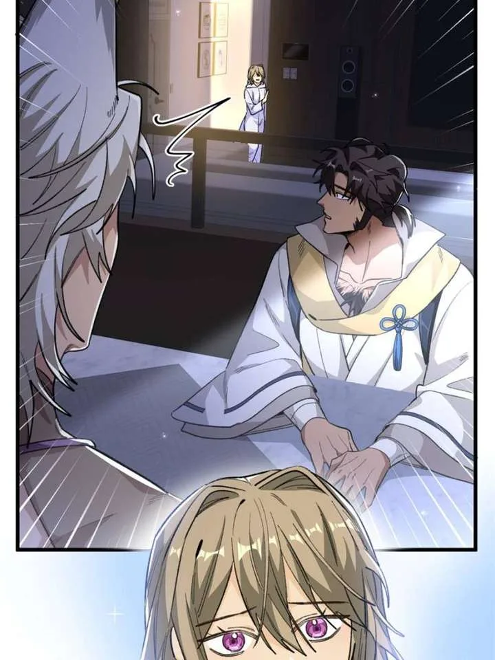 Clumsy Master, You’ve Crossed the Line! Chapter 97 page 36
