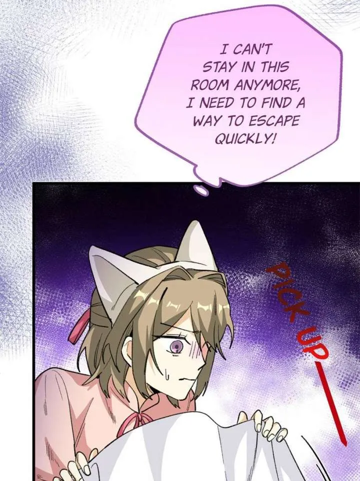 Clumsy Master, You’ve Crossed the Line! Chapter 93 page 25