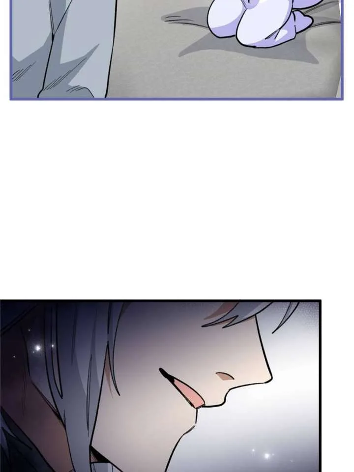 Clumsy Master, You’ve Crossed the Line! Chapter 99 page 43