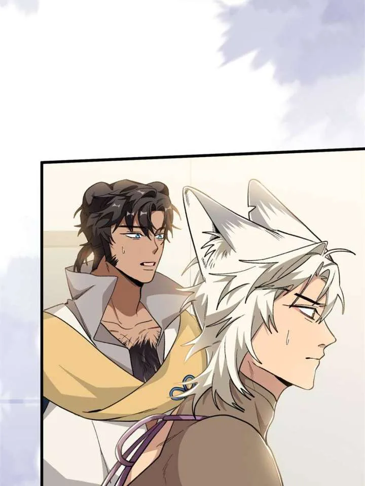 Clumsy Master, You’ve Crossed the Line! Chapter 95 page 28