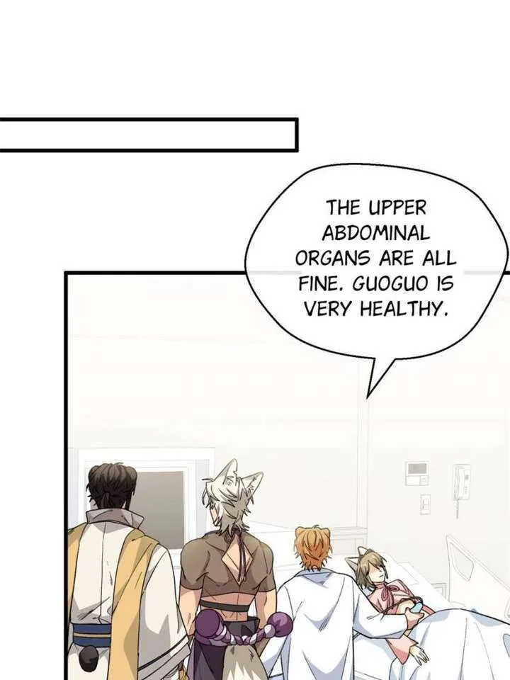 Clumsy Master, You’ve Crossed the Line! Chapter 95 page 21