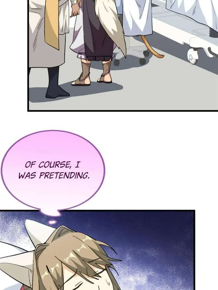 Clumsy Master, You’ve Crossed the Line! Chapter 95 page 22