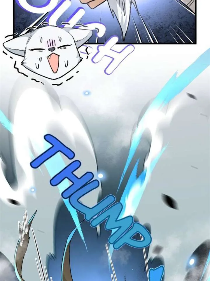 Clumsy Master, You’ve Crossed the Line! Chapter 101 page 15
