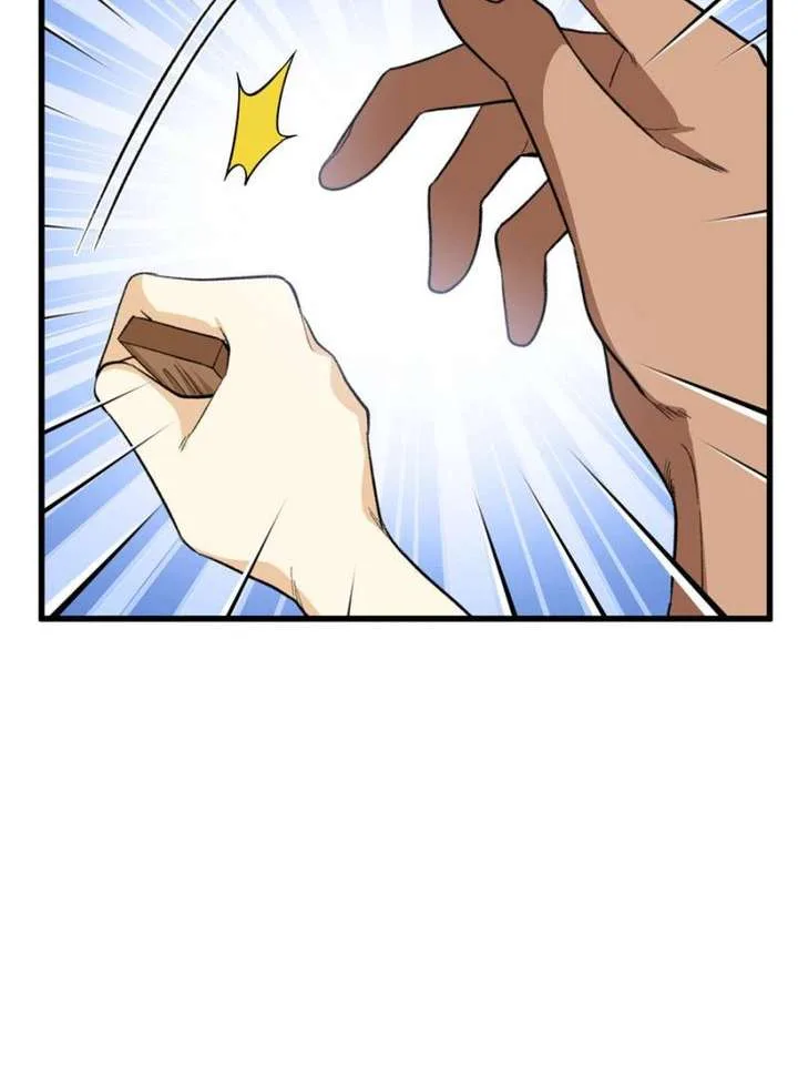 Clumsy Master, You’ve Crossed the Line! Chapter 93 page 39