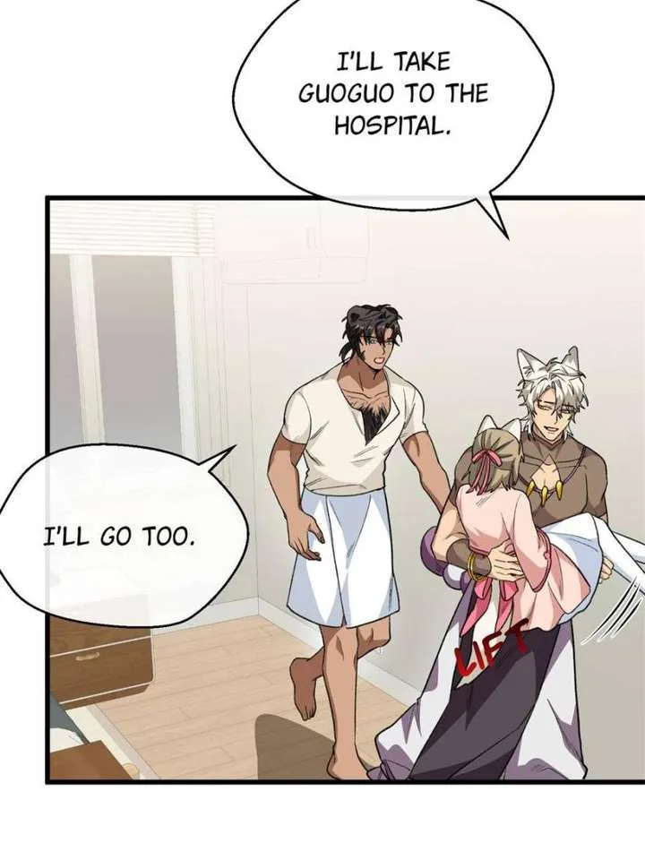 Clumsy Master, You’ve Crossed the Line! Chapter 94 page 37