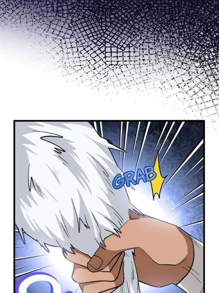 Clumsy Master, You’ve Crossed the Line! Chapter 101 page 14