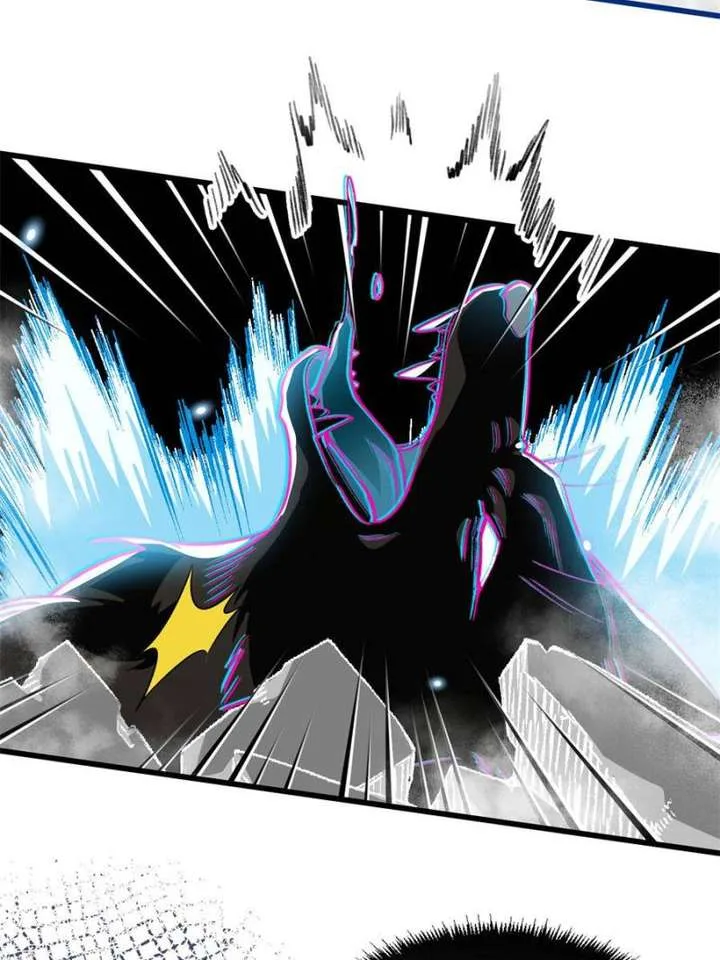 Clumsy Master, You’ve Crossed the Line! Chapter 101 page 17