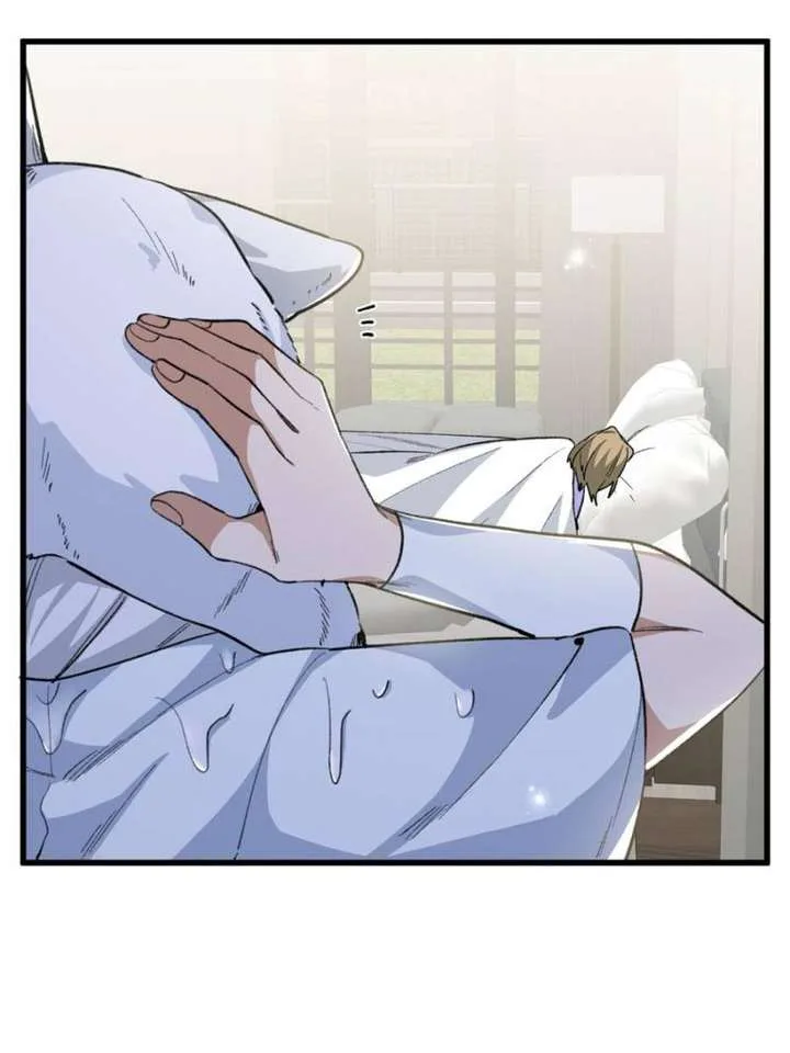 Clumsy Master, You’ve Crossed the Line! Chapter 100 page 17