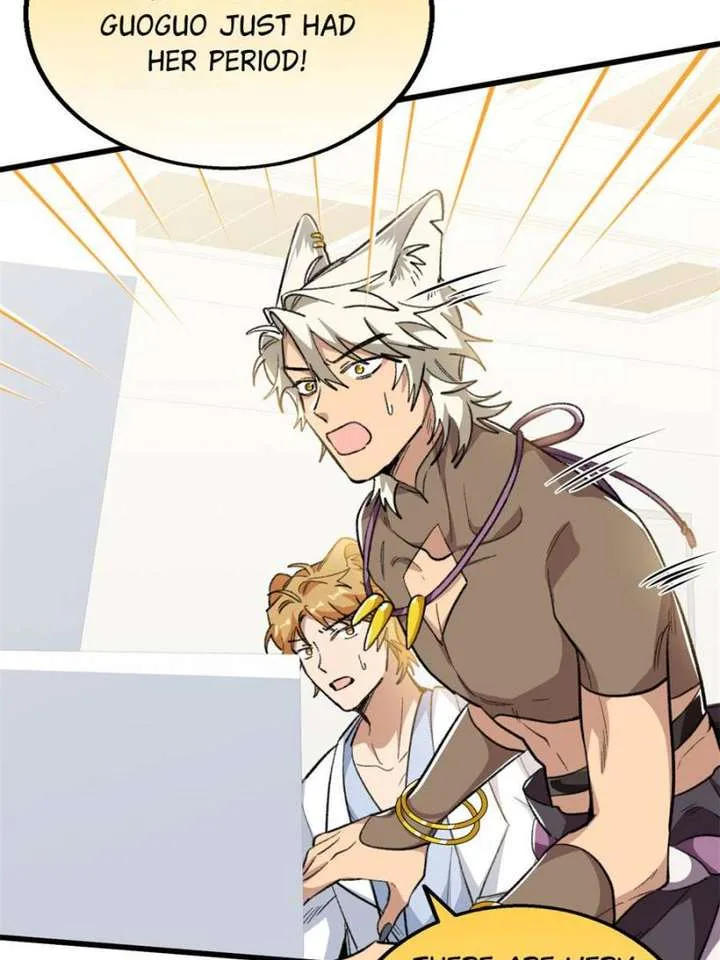 Clumsy Master, You’ve Crossed the Line! Chapter 95 page 38