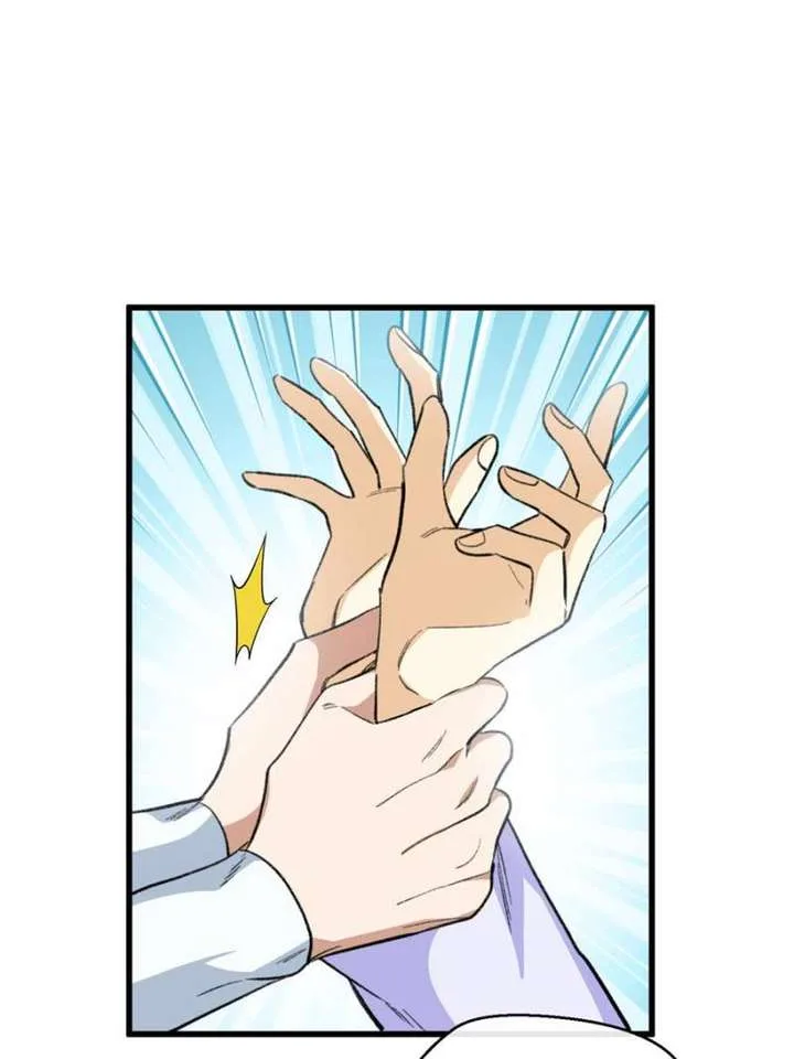 Clumsy Master, You’ve Crossed the Line! Chapter 100 page 33