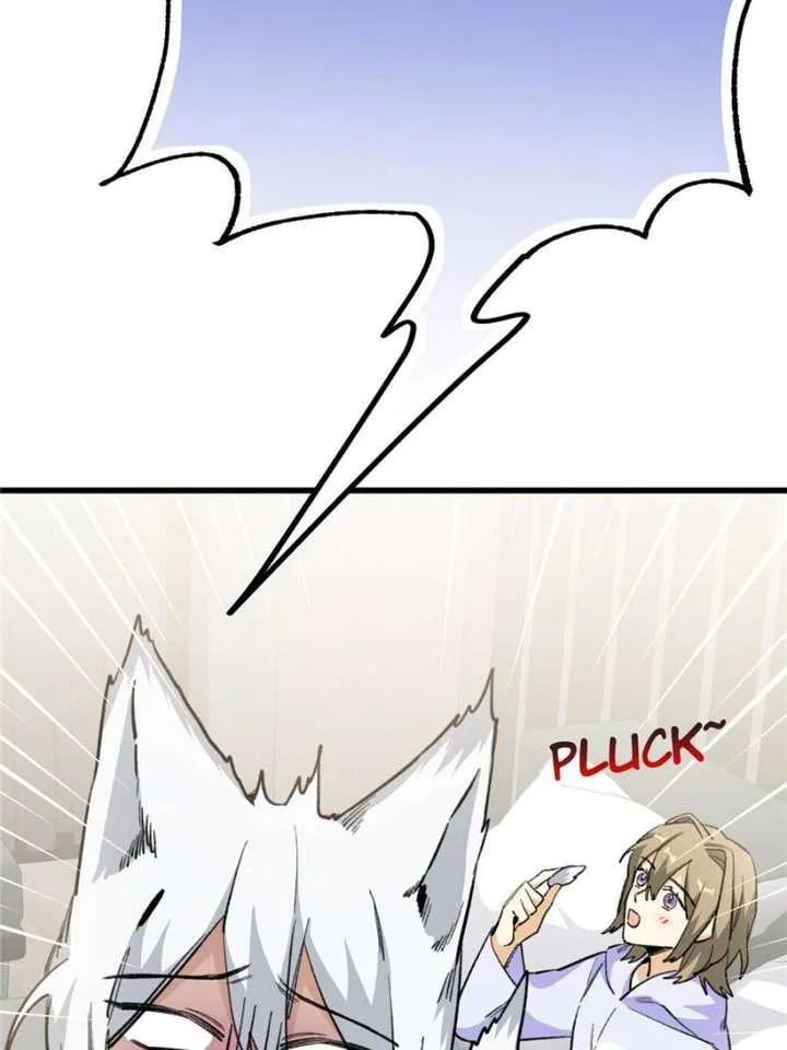 Clumsy Master, You’ve Crossed the Line! Chapter 100 page 30