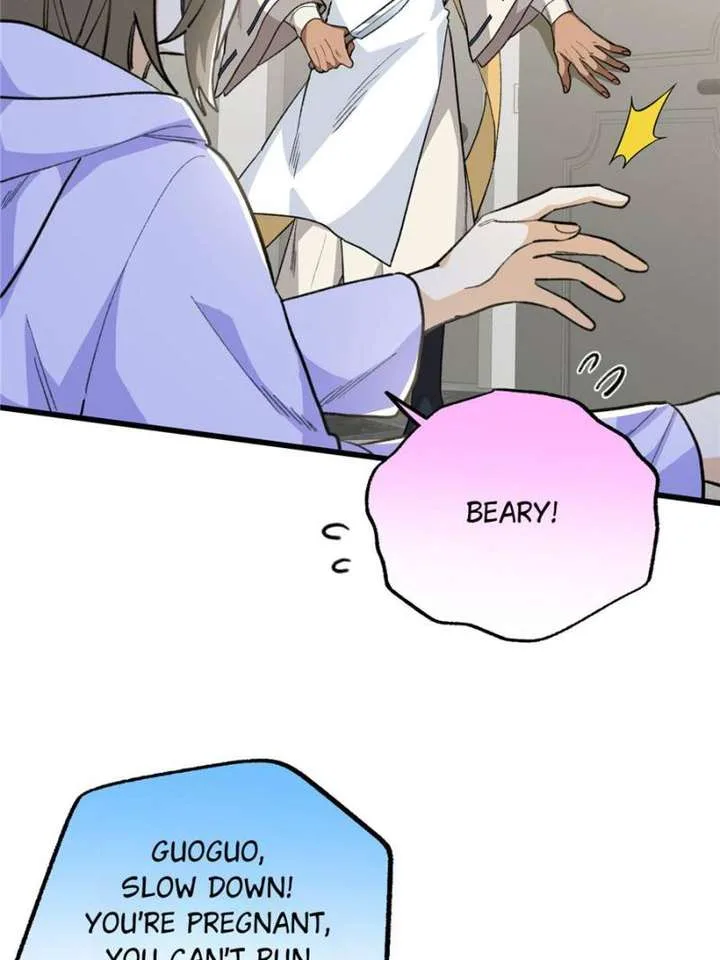 Clumsy Master, You’ve Crossed the Line! Chapter 100 page 41