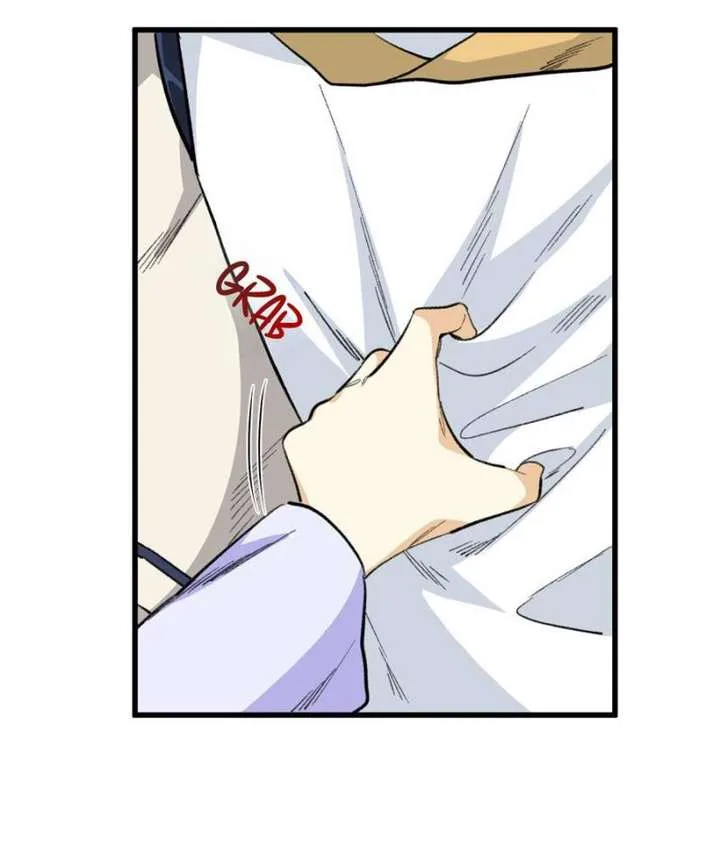 Clumsy Master, You’ve Crossed the Line! Chapter 101 page 44