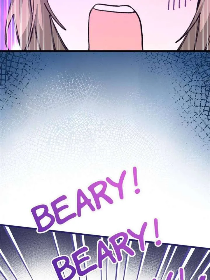 Clumsy Master, You’ve Crossed the Line! Chapter 100 page 38