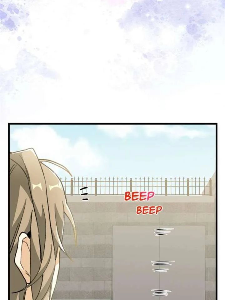 Clumsy Master, You’ve Crossed the Line! Chapter 102 page 22