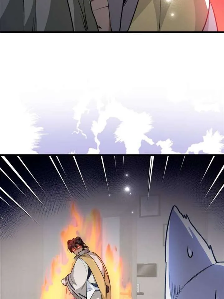 Clumsy Master, You’ve Crossed the Line! Chapter 100 page 49