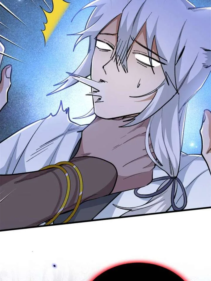 Clumsy Master, You’ve Crossed the Line! Chapter 102 page 50