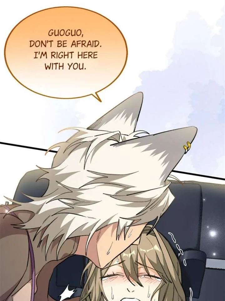 Clumsy Master, You’ve Crossed the Line! Chapter 104 page 5