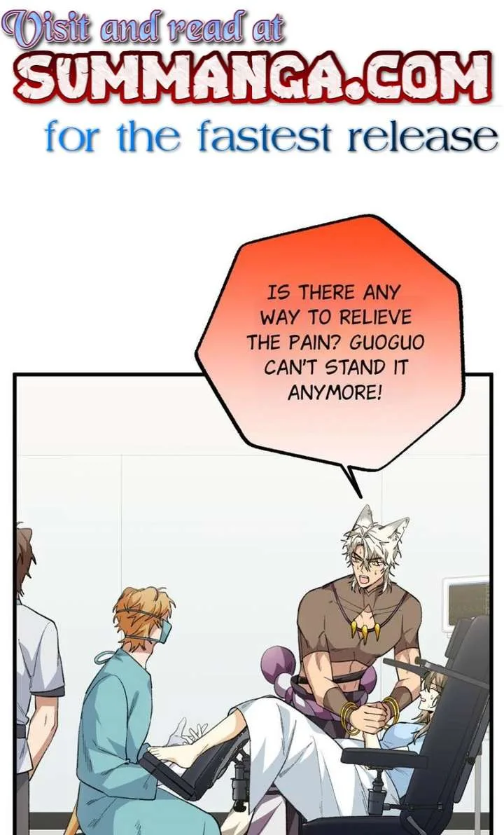 Clumsy Master, You’ve Crossed the Line! Chapter 104 page 2