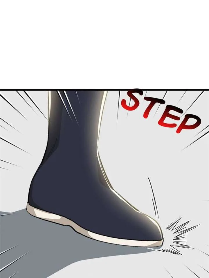 Clumsy Master, You’ve Crossed the Line! Chapter 104 page 13