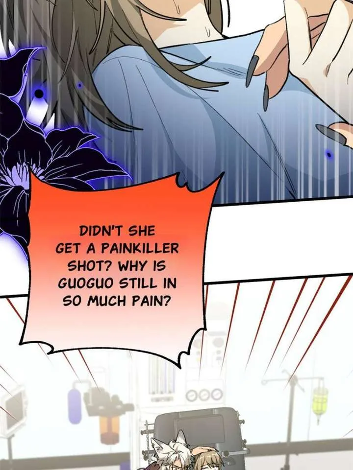 Clumsy Master, You’ve Crossed the Line! Chapter 104 page 17