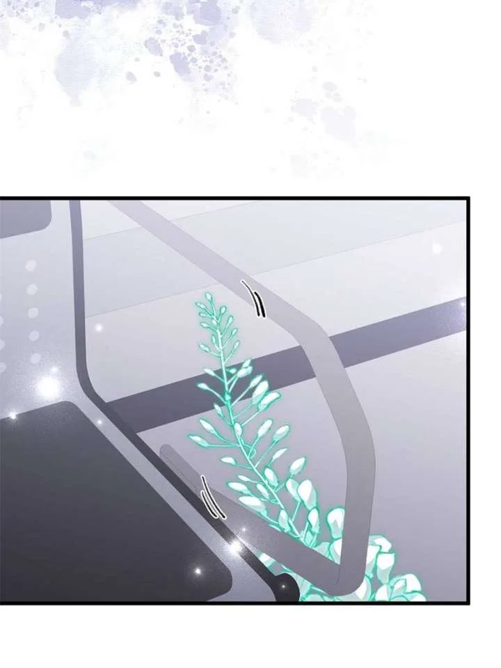 Clumsy Master, You’ve Crossed the Line! Chapter 104 page 20