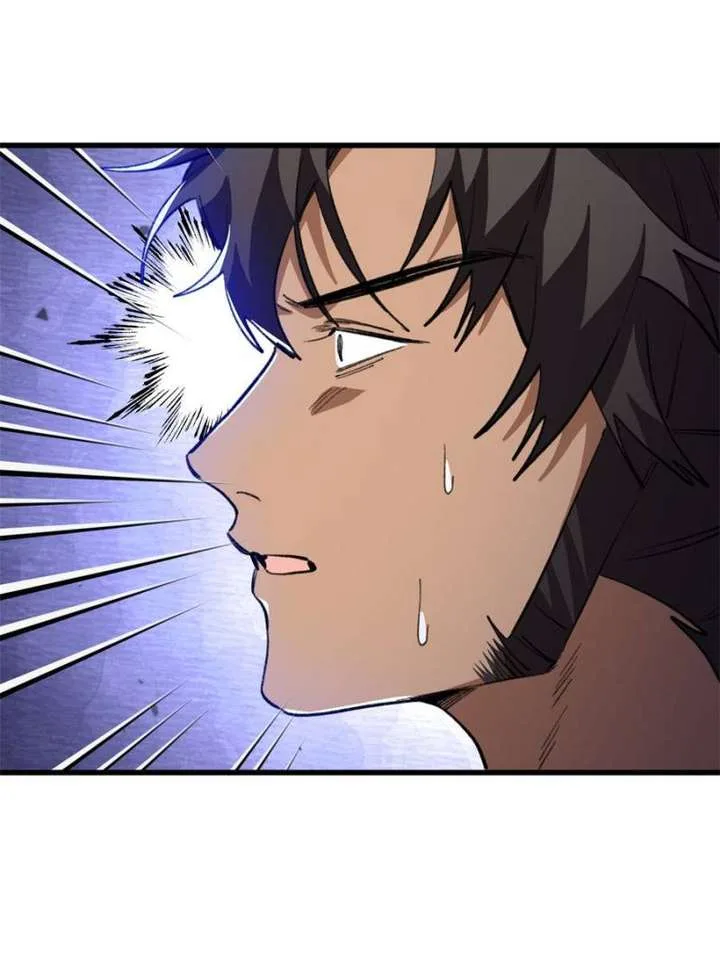 Clumsy Master, You’ve Crossed the Line! Chapter 104 page 24