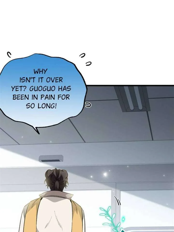 Clumsy Master, You’ve Crossed the Line! Chapter 104 page 22