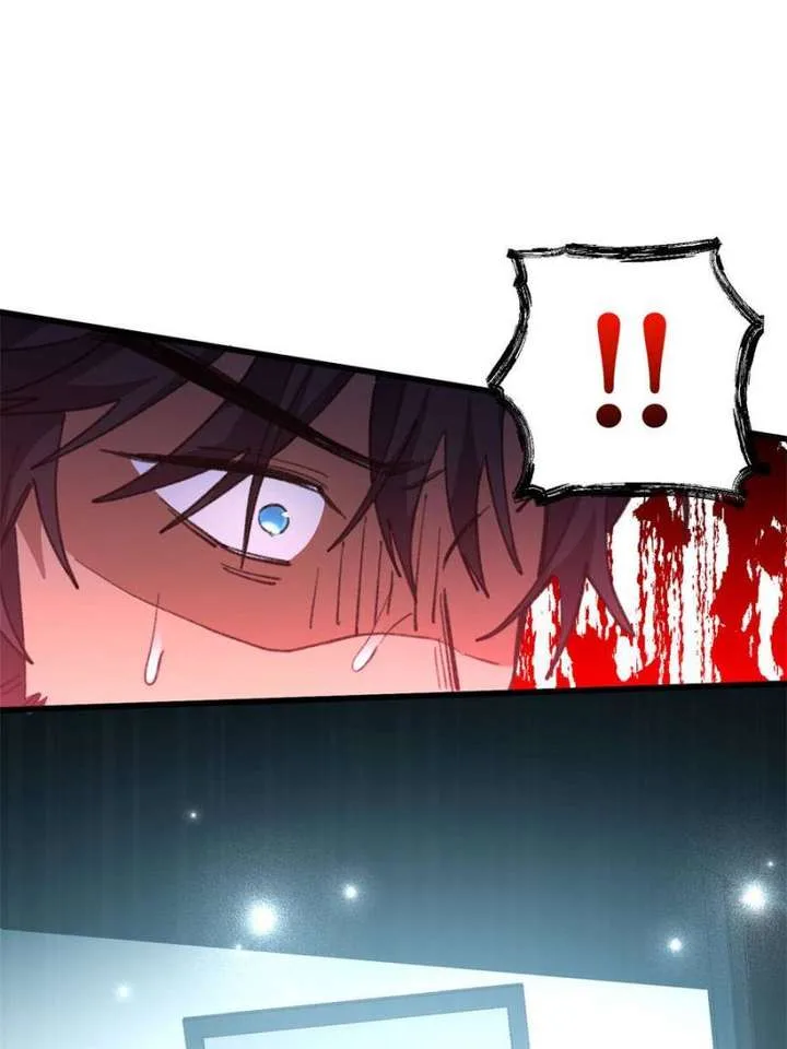 Clumsy Master, You’ve Crossed the Line! Chapter 104 page 31