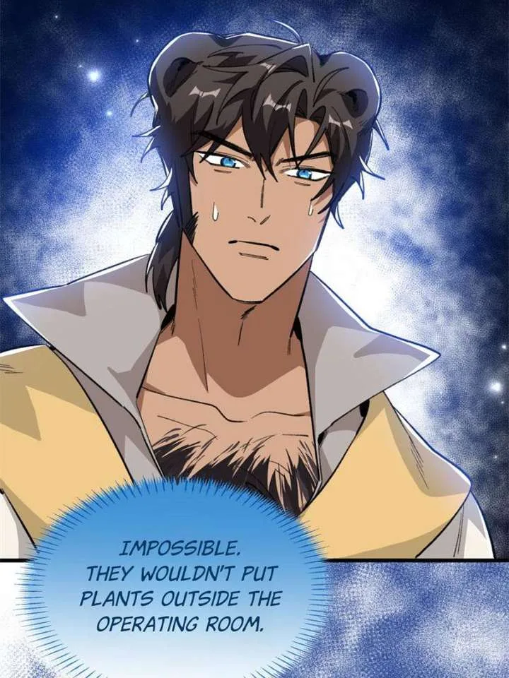 Clumsy Master, You’ve Crossed the Line! Chapter 104 page 27