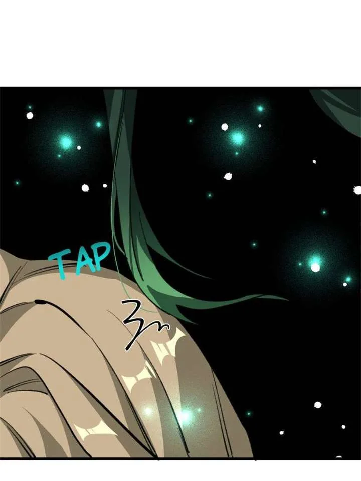 Clumsy Master, You’ve Crossed the Line! Chapter 104 page 41