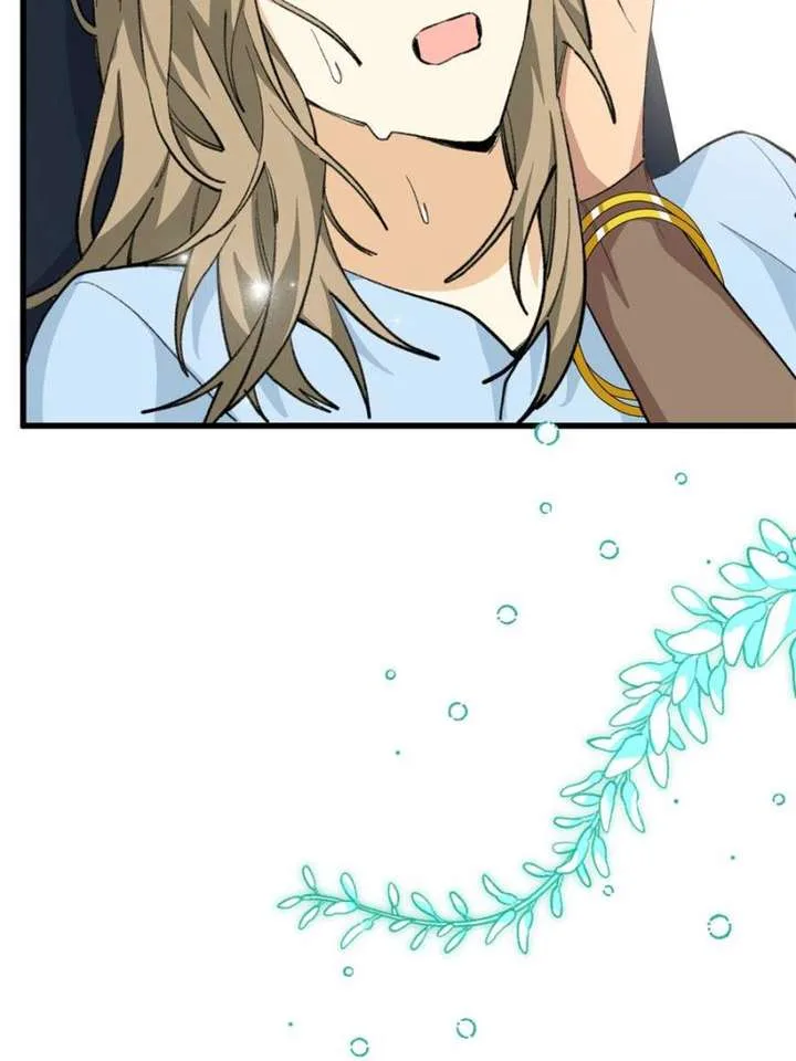 Clumsy Master, You’ve Crossed the Line! Chapter 104 page 40